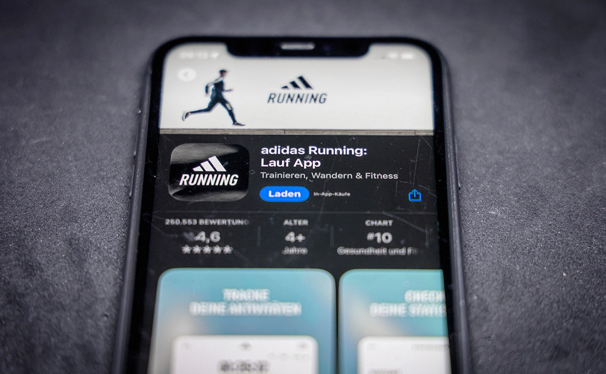 Rüdiger Wölk / imago-images.de / ТАСС
