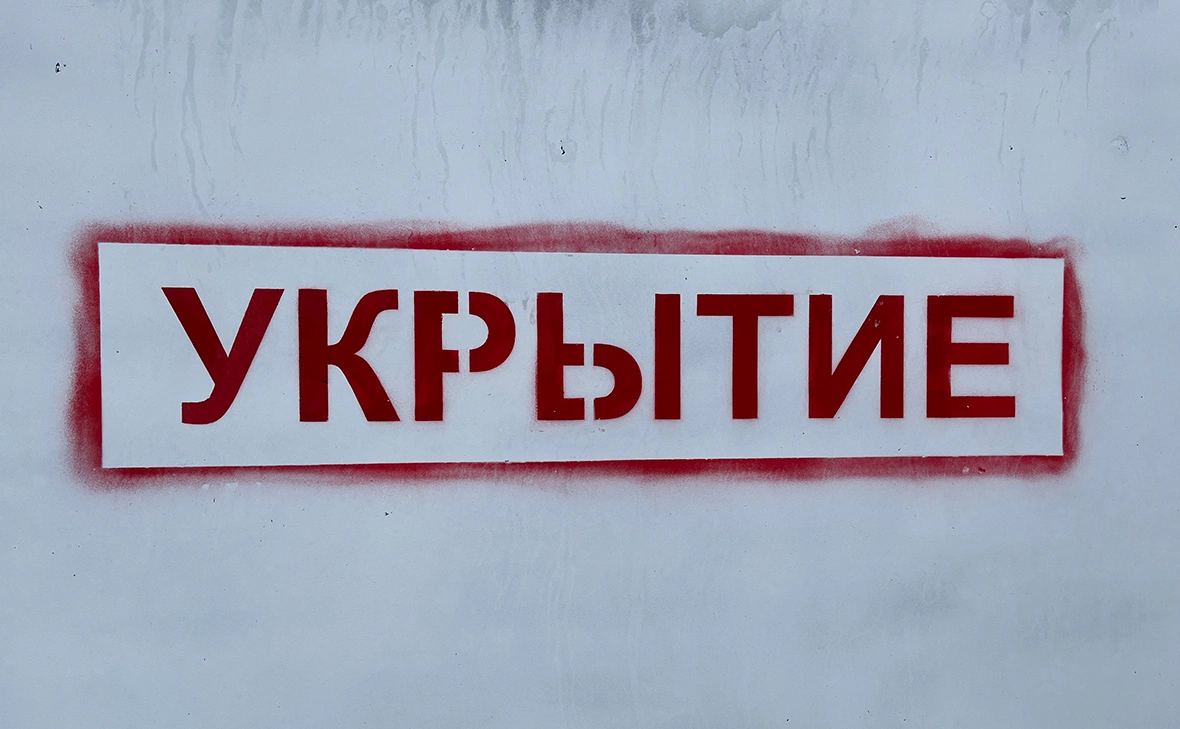 Мария Лисицына / РБК