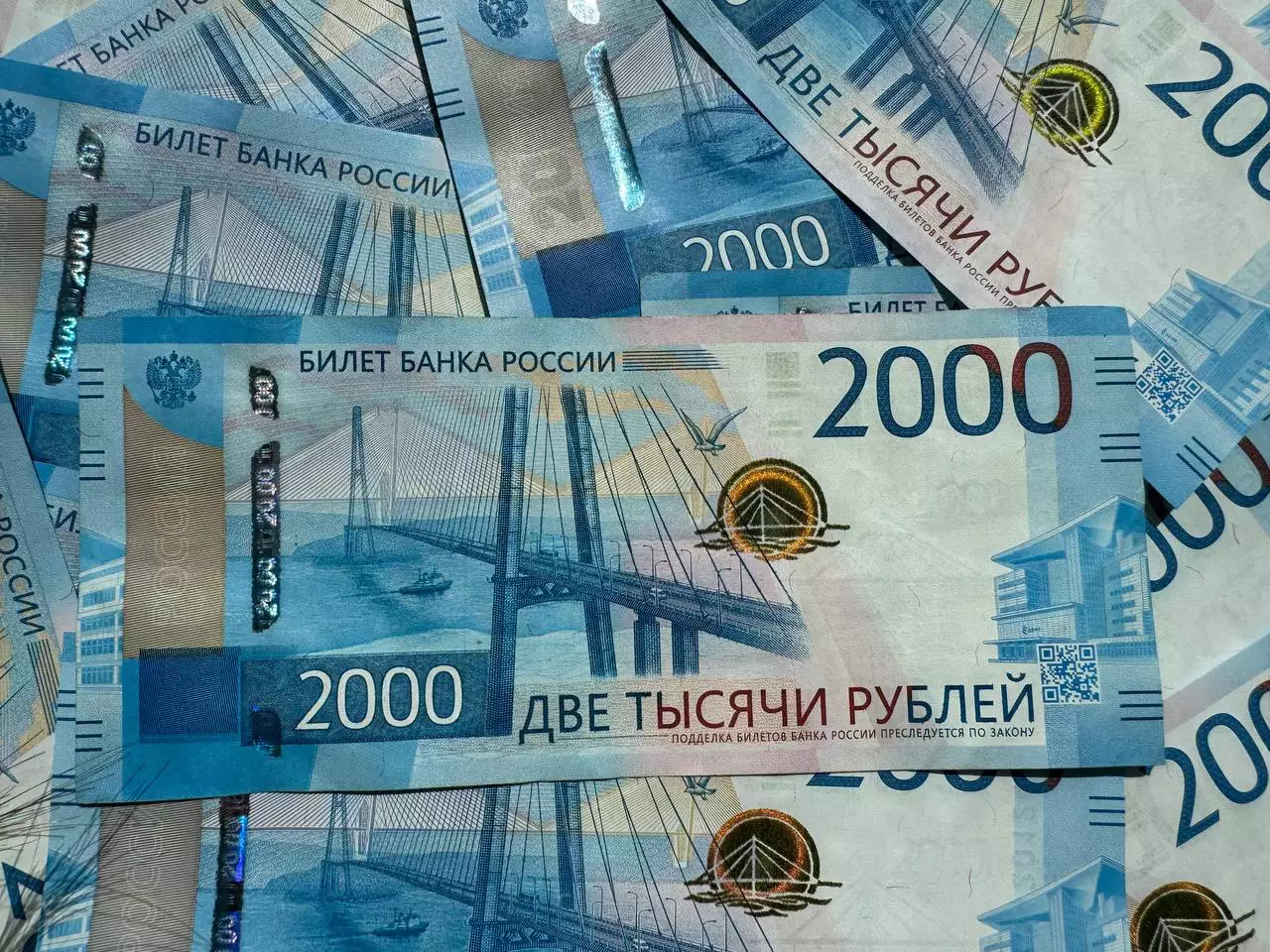 РБК Приморье