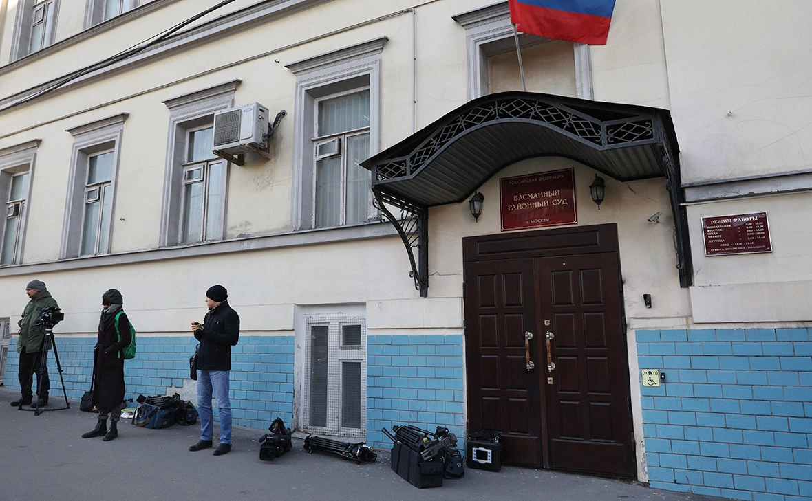 Андрей Любимов / РБК