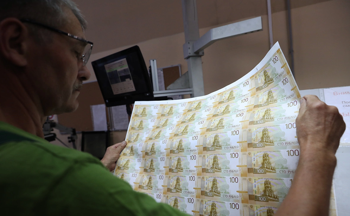 Андрей Любимов / РБК