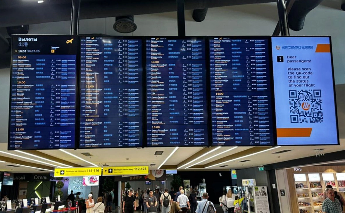 aeroflot_pr / Telegram