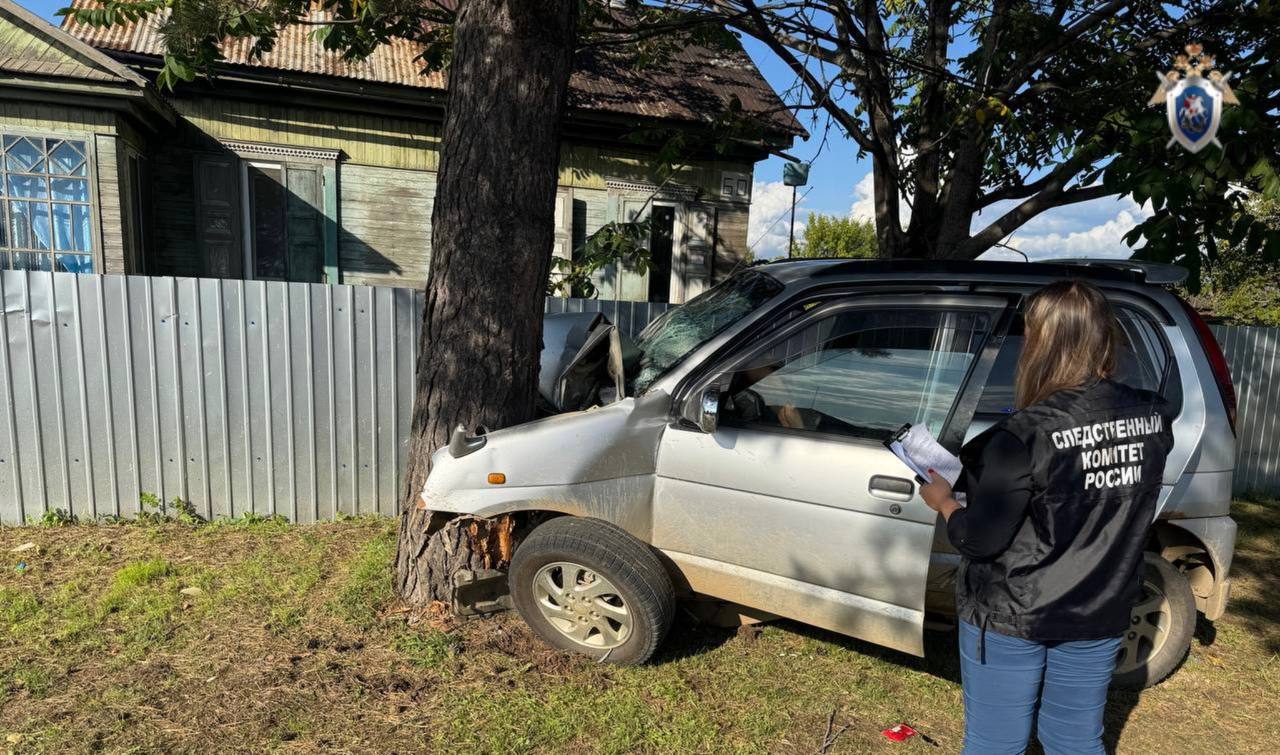 Фото: Следком Приморья