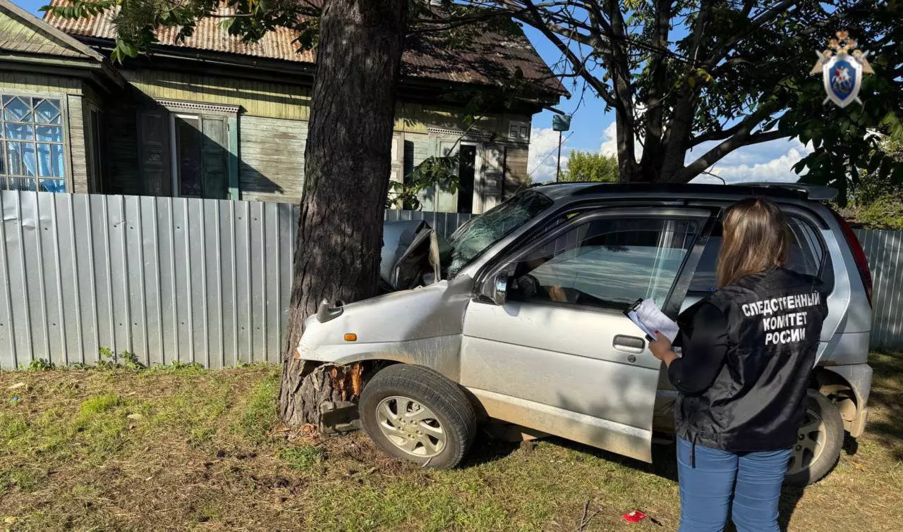 Следком Приморья