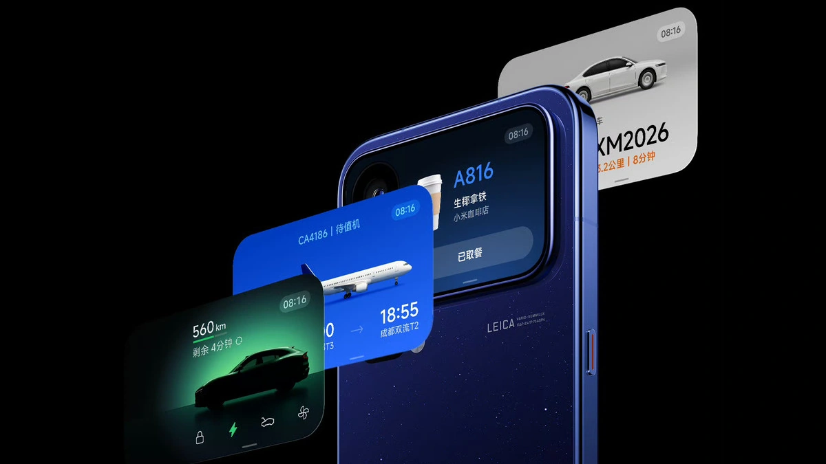 Xiaomi 18 Pro