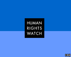 HRW: В Чечне продолжается насилие над мирным населением 