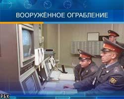 В Москве у инкассаторов украдено 5 млн. руб
