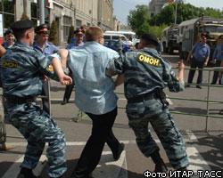 В центре Москвы задержан депутат Европарламента