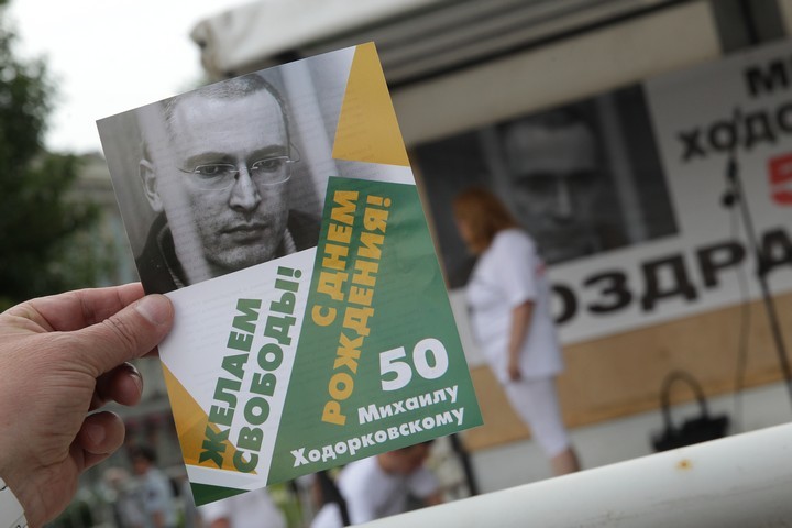 Митинг в честь юбилея М.Ходорковского