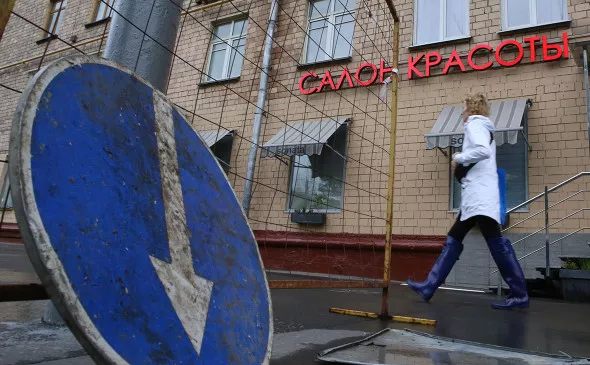 Ярослав Чингаев / ТАСС