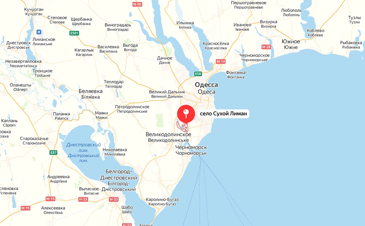 Яндекс.Карты