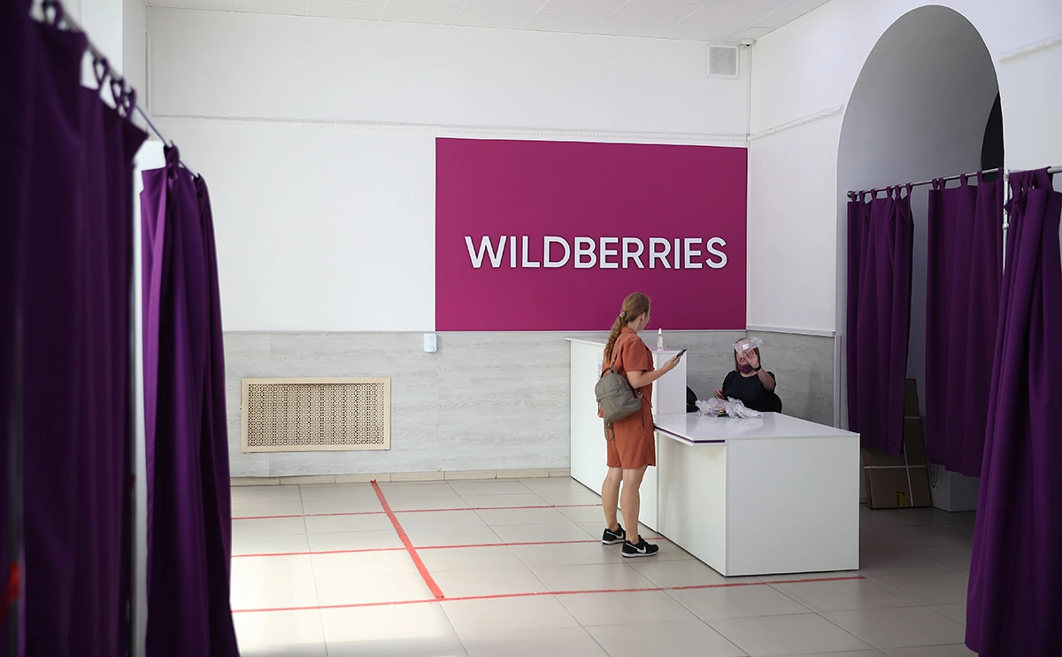 Владислав Шатило / РБК