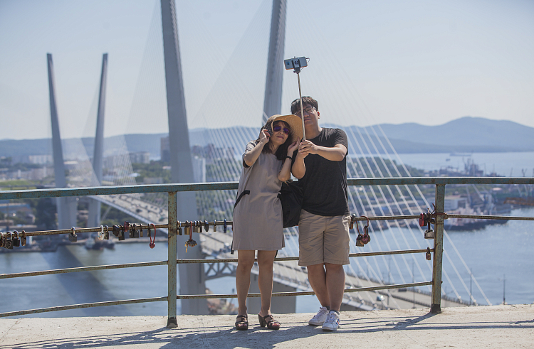 Правительство Приморского края