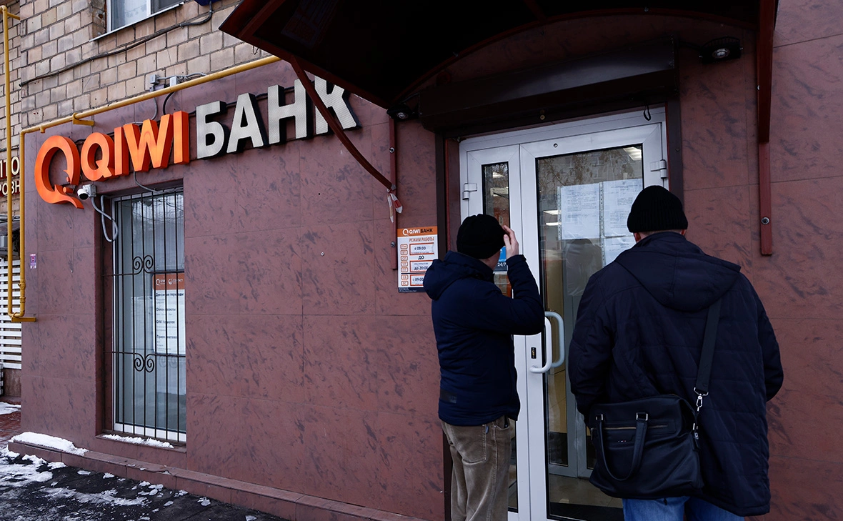 Андрей Любимов / РБК