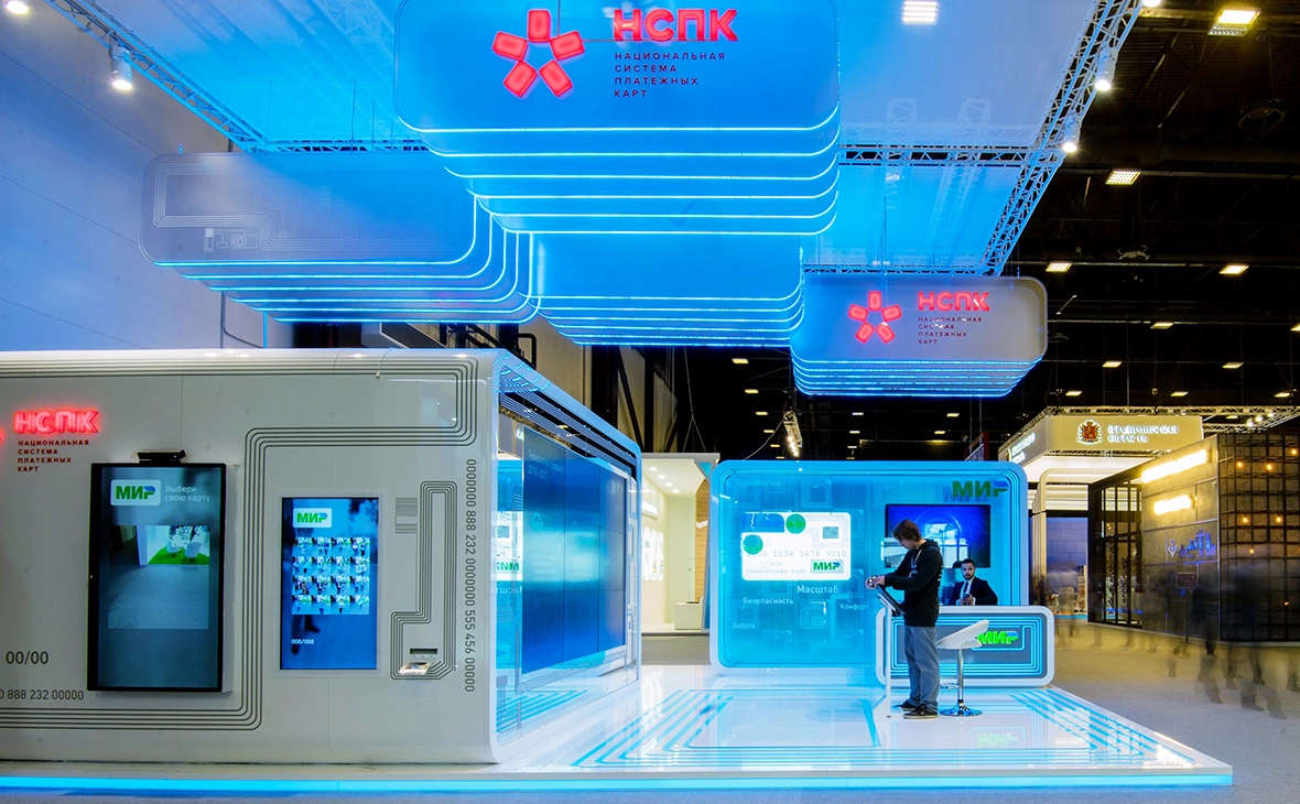 Алексей Даничев / РИА Новости