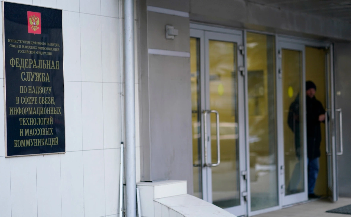 Михаил Гребенщиков / РБК