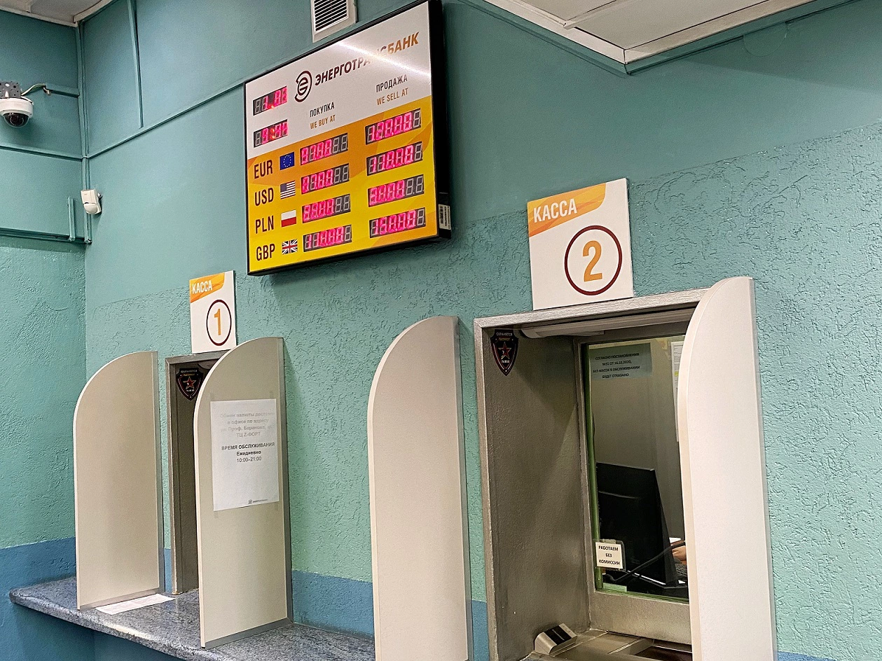 Александр Подгорчук