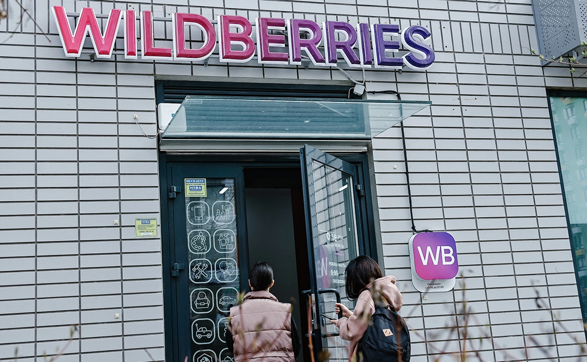 Андрей Любимов / РБК