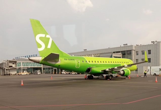 РБК Новосибирск