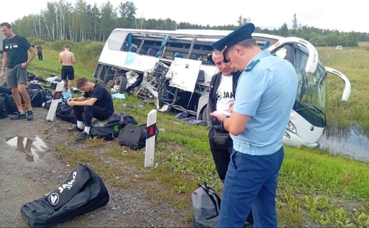 Прокуратура Омской области