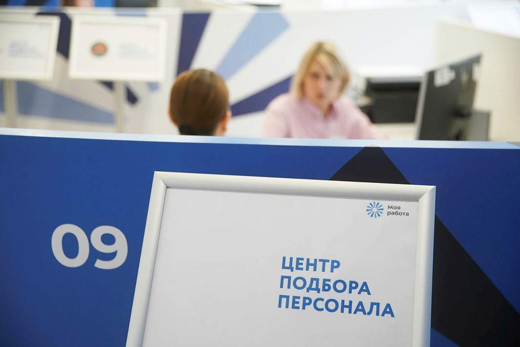 Фото: Эдуард Корниенко/Известия