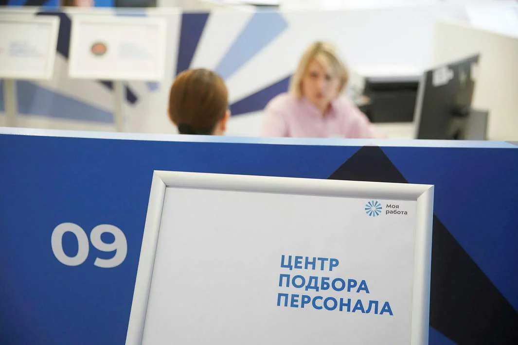 Эдуард Корниенко/Известия