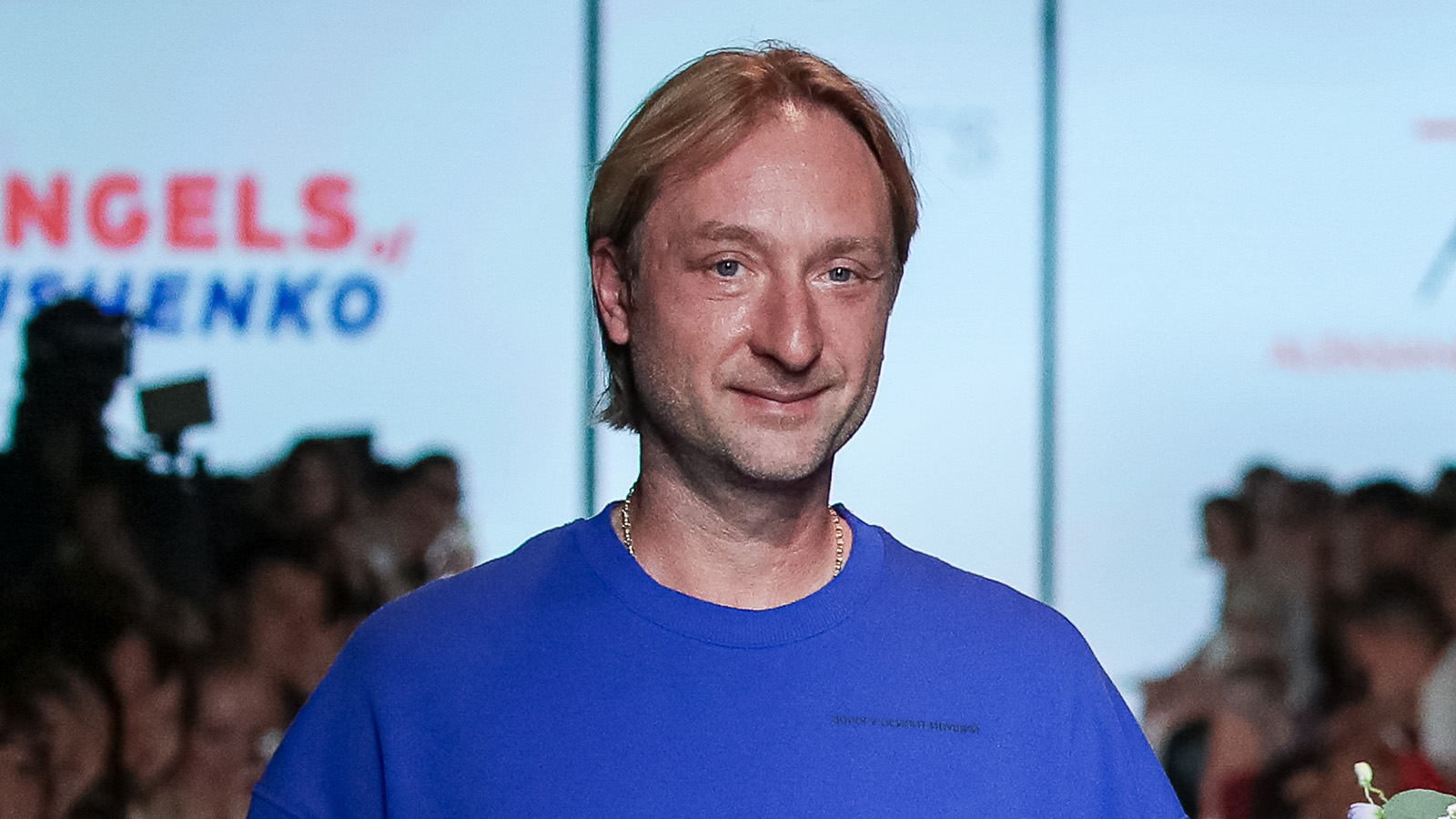 Евгений Плющенко