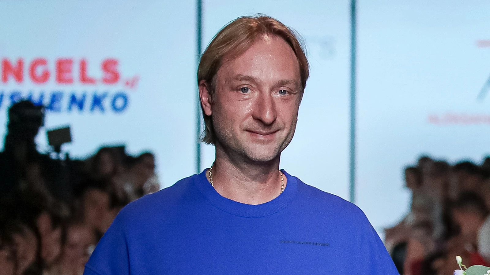 Евгений Плющенко