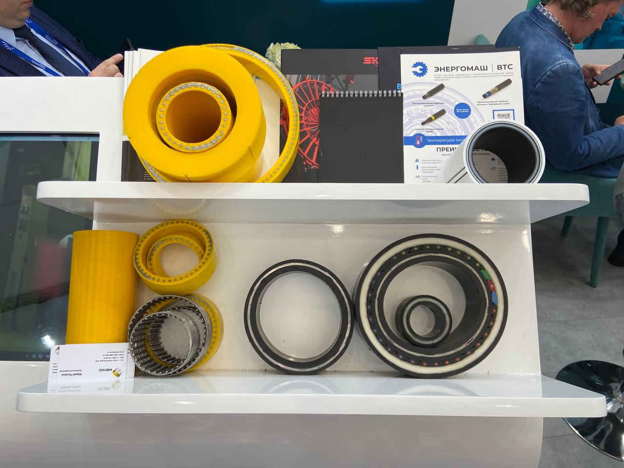 Фото: Артем Нагапетян / РБК Тюмень