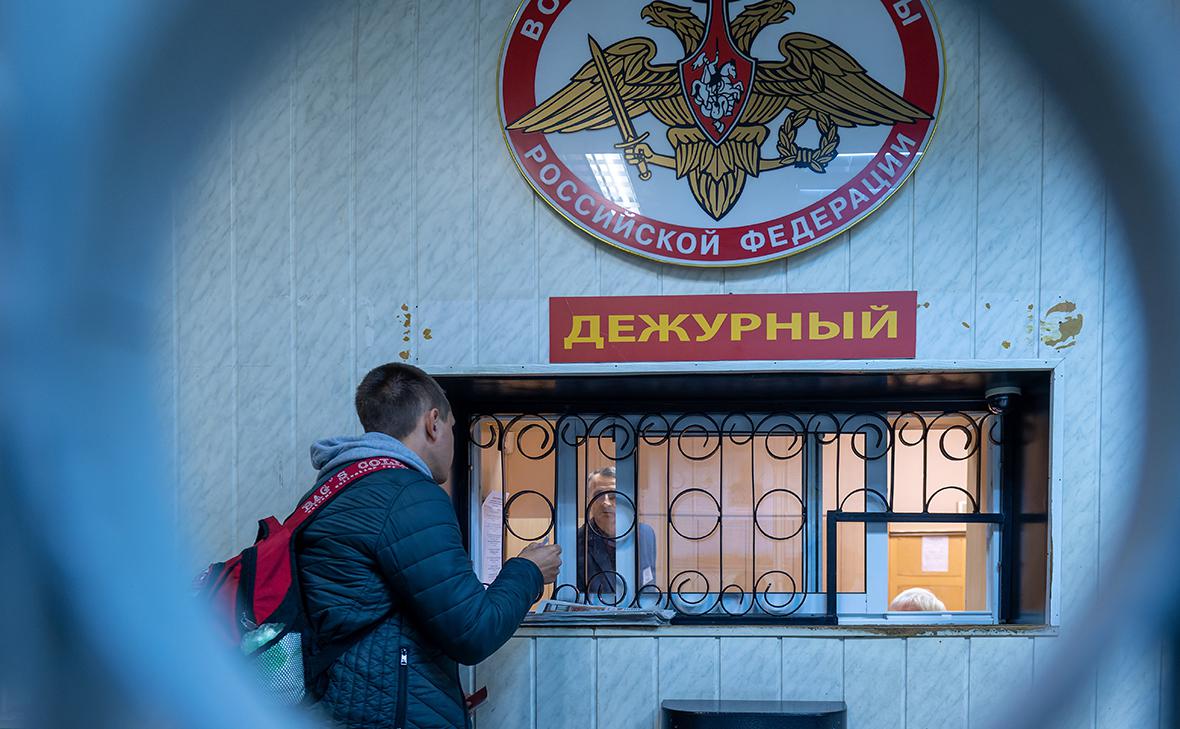 Суд на Алтае решил, что реестр воинского учета не введен в эксплуатацию