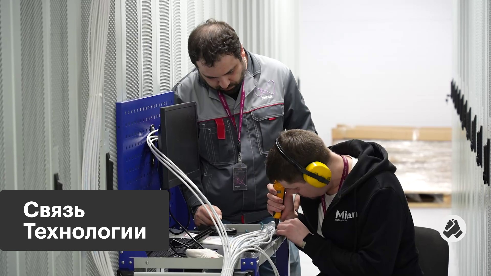 Технологии производства волоконно-оптических кабелей