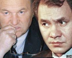 Во главе новой партии встали Лужков, Шаймиев и Шойгу