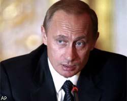 Spiegel: В. Путин положил конец эре олигархов