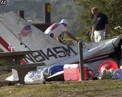 В Калифорнии на группу отдыхающих упал самолет 