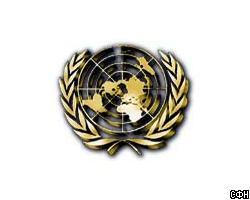 ООН не поддержит США