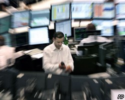 Рынки Европы: инвесторы скупают бонды в ожидании действий ФРС