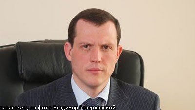 С.Собянин избавляется от лужковских министров: уволен префект СЗАО 