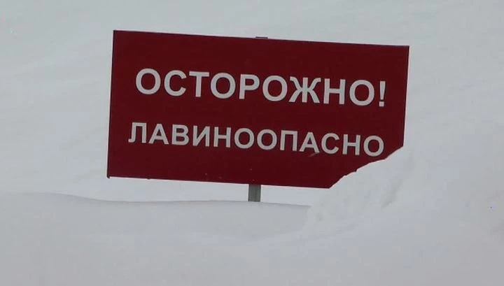 пресс-служба МЧС по КЧР