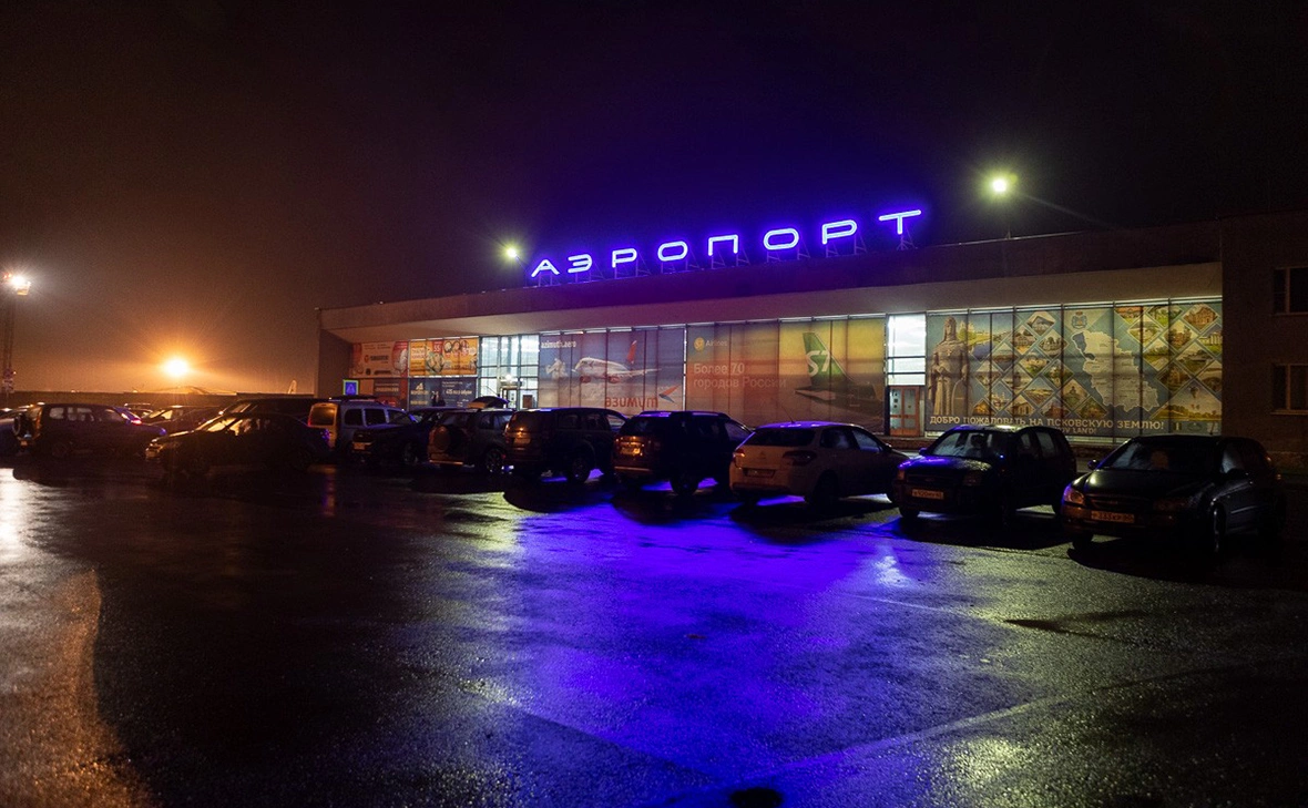 портал государственных органов Псковской области