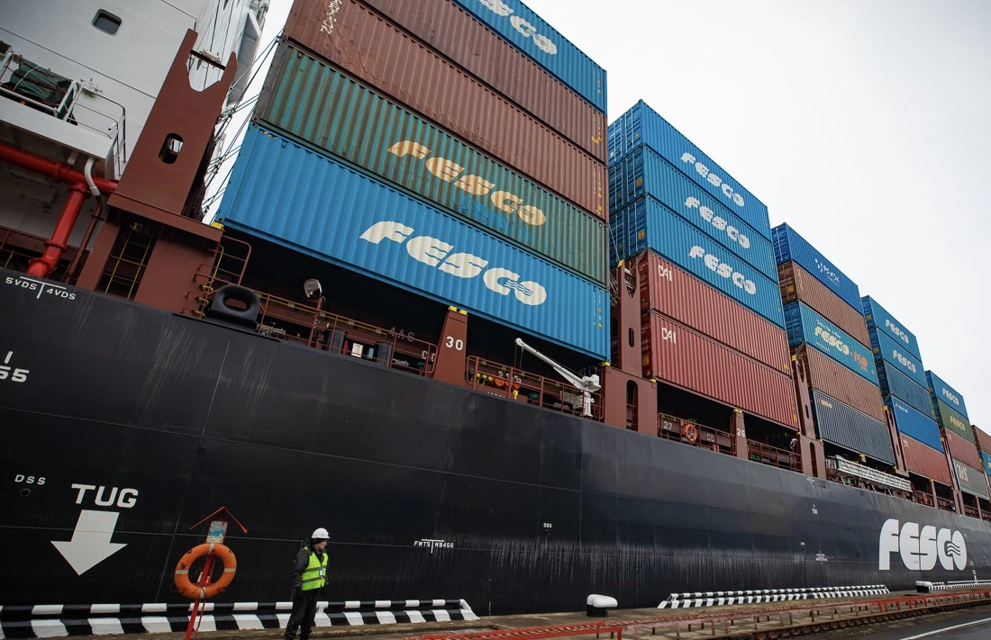 Администрация Владивостока