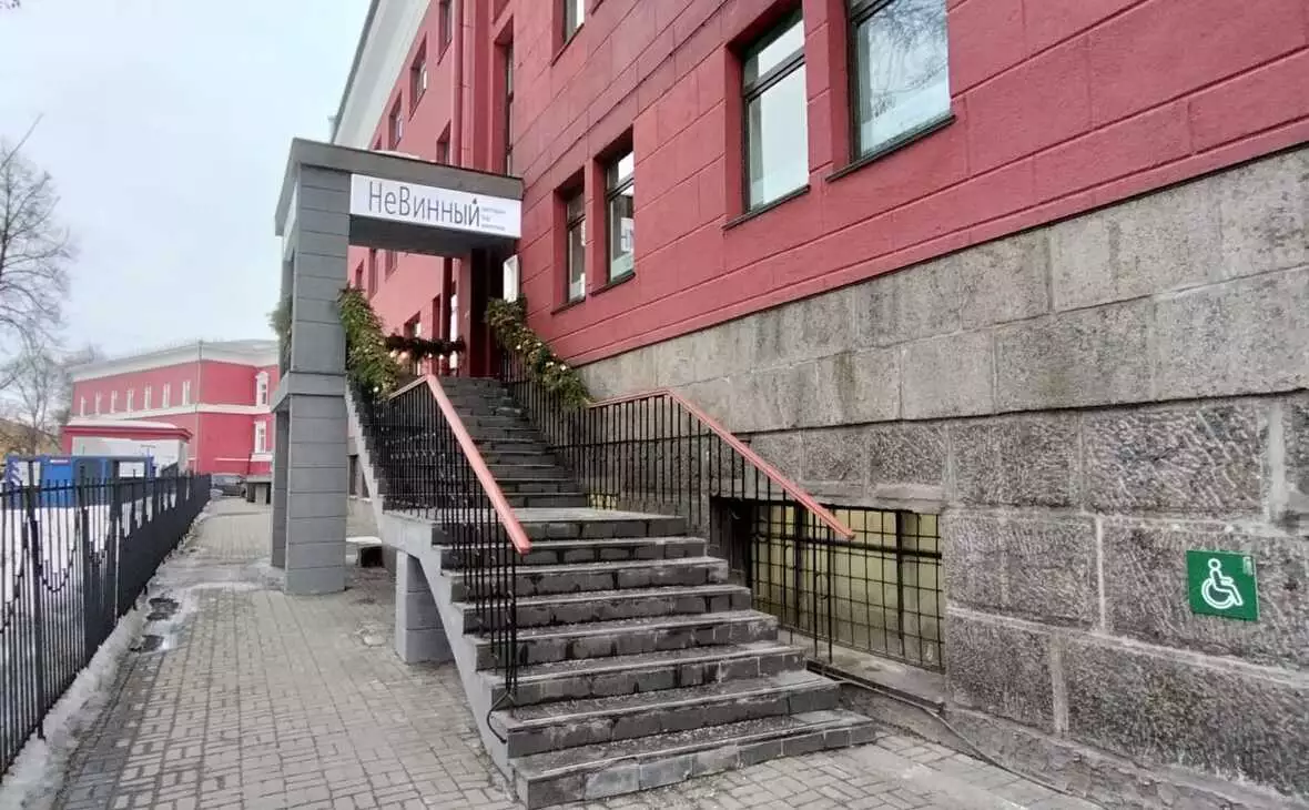 РБК Карелия