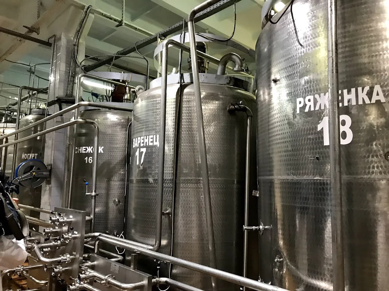 РБК Приморье