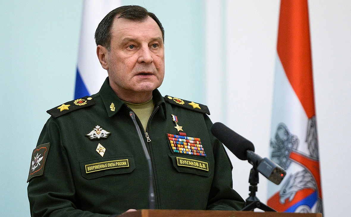 Минобороны России