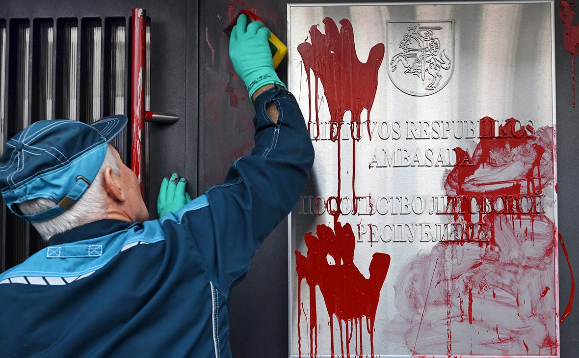 Кирилл Каллиников / РИА Новости