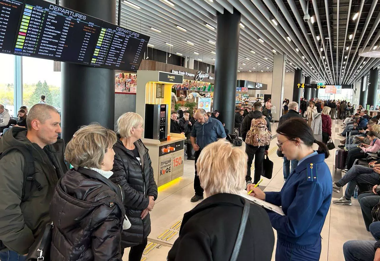 Западно-Сибирская транспортная прокуратура 