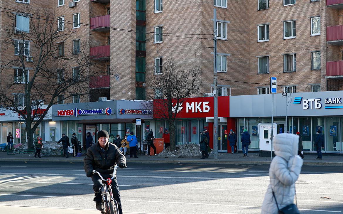 Статистика ЦБ показала нетипичное изменение числа россиян с кредитами