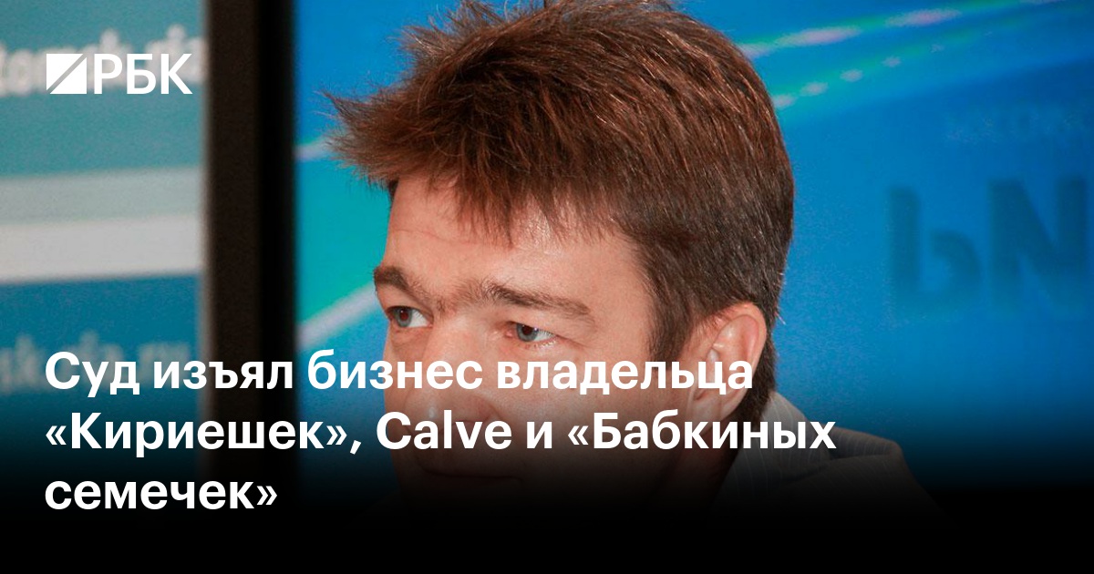 Үйде еденде жыныстық қатынас Орта ғасырлардағы құлдық порно