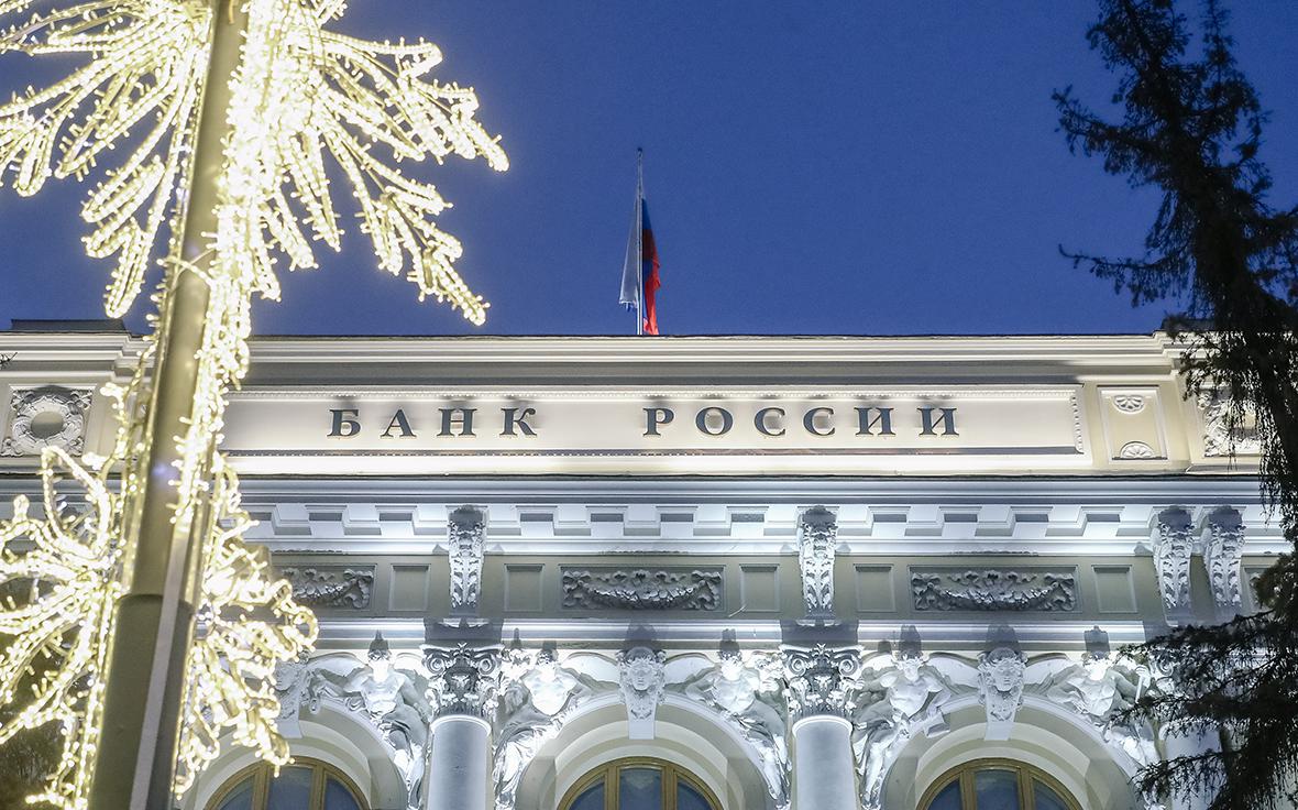 ЦБ рассказал, что банк может узнать ИНН россиянина, не беспокоя его