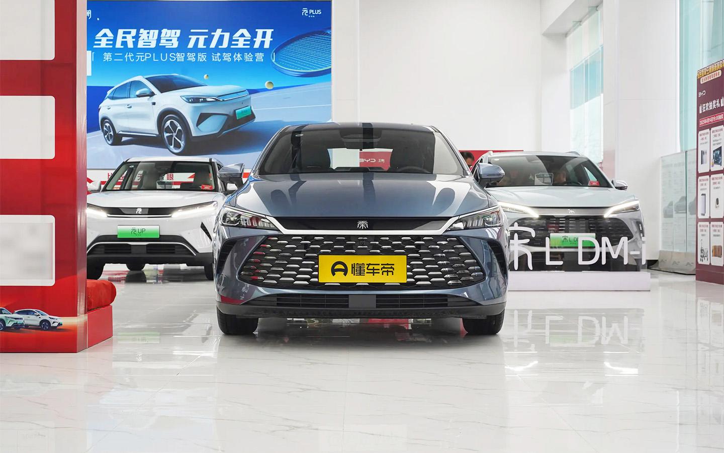 BYD Qin Plus