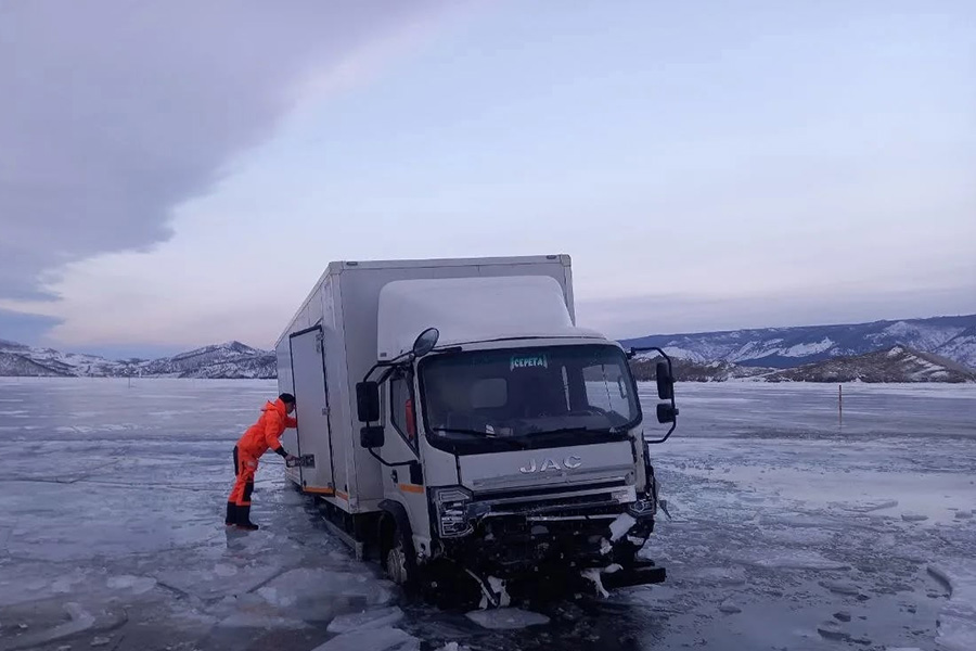 Фото: ГУ МЧС России по Иркутской области